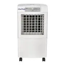 Evaporativo Portátil BRITEC Coolvent BKTC-2500